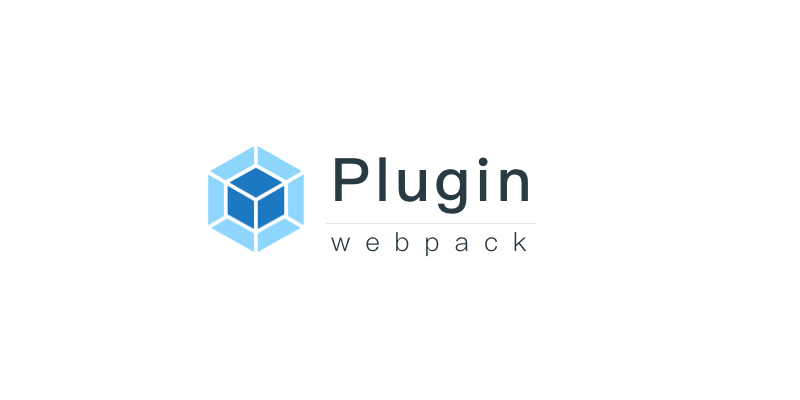 webpack系列 — 插件系统